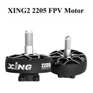 iFlight XING2 2205 2230KV / 2450KV / 3200KV 2S-6S FPV Motor 12N14P Slot Pole 5mm Shaft For FPV Toy A