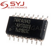 10 pcs IC SYJRHGAL 74HC4094D 74HC4094 SOP 16