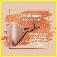☾ ● ✢ Bundle Magicopper Copper Face Mask - Liberty &amp; 1 Pink Inner Skin