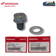 DRAIN PLUG & WASHER HONDA 92800-12000 / 90407-259-000 XRM