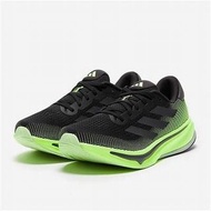 Adidas Supernova Rise