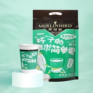 ⭐Cup Tea Disposable Tea Cup Tea Disposable Tea Cup Tea Integrated Jasmine Tea Cup Meiling Baoyin Tea