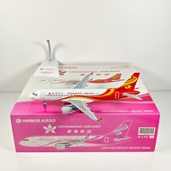 JC Wings LH2219 1: 200 Hong Kong Airlines A320 B-LPI Alloy Airplane Model