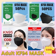 Mixed Color Ready Stock 50 pcs KF94 4Ply Layers Adult Mask Protective 50pcs Washable Mask Antivirus 