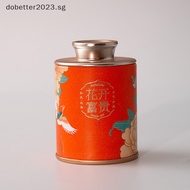 [DB] 2024 Mini Empty Tea Tin Can Household Green Black Tea Sealed Jar Portable Home Small Tea Packaging Box Storage Jar [Ready Stock]