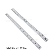 Wooden Feet Chinese Ruler 37cm Long for jewelry Measuring Size