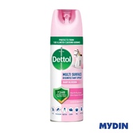 Dettol Disinfectant Spray Air Freshener Baby Blossom (450ml)