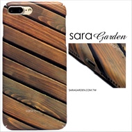 【Sara Garden】客製化 全包覆 硬殼 蘋果 iphone7plus iphone8plus i7+ i8+ 手機殼 保護殼 質感條紋木紋