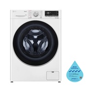 [BULKY] LG FV1410S3WA  10KG FRONT LOAD WASHER  (WHITE)  WATER EFFICIENCY LABEL: 4 TICKS  | 2 YEARS WARRANTY BY LG