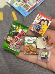 Re-ment 絕版2006年便利店