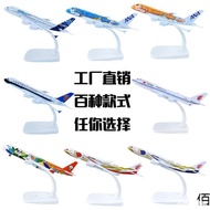 Tawaran Istimewa - Alloy China Southern Airlines Air China Eastern Airlines Model Pesawat Simulasi C