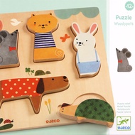 DJECO France DJECO Children's Puzzle Enlightenment Wooden Multi-Layer Toy Early Education First-Orde