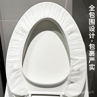 Disposable Toilet Seat Maternity Travel Toilet Cover Cushion Paper Cover Toilet Cover Toilet Seat Household Sanitary Tra