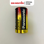 Pin  nuôi  nguồn  PLC Panasonic size  C  LR14.C  Loại tốt