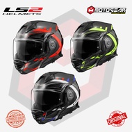 LS2 FF901 ADVANT X CARBON MODULAR HELMET (GRAPHIC)