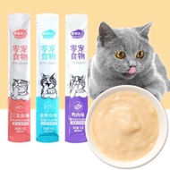 PET DIARY Snack Kucing Camilan Kucing / Snack Hewan Peliharaan Cat Strip / Strip Pengemukan Kitten M