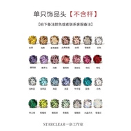 Hoa Tai Đính Đá Schwa Flash 4mm Bằng Hợp Kim Titan Dùng Cho Y Tế Chống Dị Ứng Không Cần Tháo Gỡ Khi