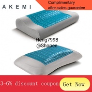 akemi bamboo charcoal memory pillow 2021AKEMI MEDI+HEALTH Hydro Gel Bamboo Charcoal Memory Pillow ( Contour / Ortho )202