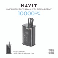 HAVIT HVPWB-PB94 10000mAh PD20W USB-C + 22.5W USB-A Fast Charge Power Bank with Digital Display