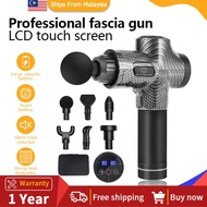 【Local Ship】30Speed 6Head/Professional Massage Gun/Muscle Massage Gun/Muscle Massager/Pain Exercise 