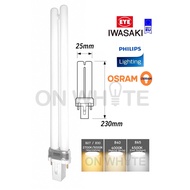 PL-S Tube 11W /13W 830 / 865 2Pin - PL Lamp Bulb PHILIPS / OSRAM / EYE [JAPAN]