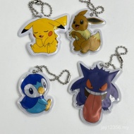 Hot-selling Bulk Pokemon Pikachu Gengar Ibrahimovic Pogaman Keychain Pendant