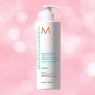 MOROCCANOIL MOISTURE REPAIR แชมพู และ ครีมนวดผม ขวดจริง 250 ML.