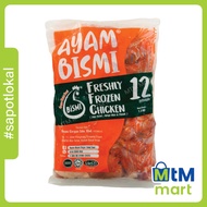 AYAM BISMI FFC Potong 12 1.3kg | Freshly Frozen Chicken | ⚠ Lembah Klang Sahaja [MTM Mart]