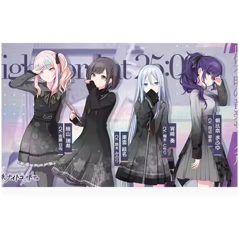 Anime Virtual Idol Style Cosplay Dress, Women Daily Outfit, 2D Cartoon Costume For Theme Party
