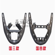 Suitable for Haojue Eagle Diamond Scooter Shell HJ125T-10E-10G-10K Front Circumference Front Lower G