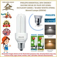 PHILIPS ESSENTIAL 18W ENERGY SAVING BULB 3U PLCE E27 Daylights Warm White  Mentol Lampu Downlight Ta