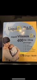 優寶滴LiquiD P&B