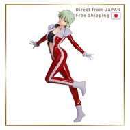 Mobile Suit Gundam The 08th MS Team Aina Sahalin Figure