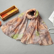 Feather Pattern Scarf