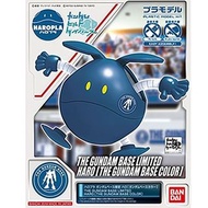 萬代 高達基地限定 哈囉模型
