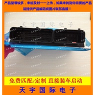 Hippocampus 4G18 Engine Computer M797ECU/0261S04122/HMKC-18-881 Pack