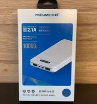 米耳 MIERME 10000 mAh Ultra thin polymer power bank