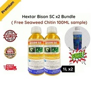 Hextar Bison SC Insecticide x2/ Racun Serangga/ 虫药/ lalat putih/ Diafenthiuron 50%SC(Bundle with Fre