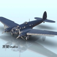 Henkel He-111 Medium Bomber 3D Printing Figure Model High-Precision Material Drawing STL Data File