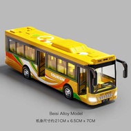 Children's Bus Simulation Large Bus Model Can Open Door Light Music Bus Boy Gift Toy