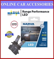 (1 Year Warranty) Narva Range Performance LED Car Headlight 12V 24V H1 H3 H4 H7 H8 H11 HB4 HB3 9012 