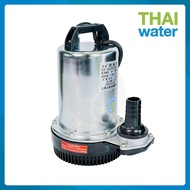 ปั๊มน้ำมัน DC-OIL-PUMP ปั๊มน้ำต่อพ่วงแบตเตอรี่ Kanto / Onsen 12v/ 24v และมี Onsen 12V ให้เลือก