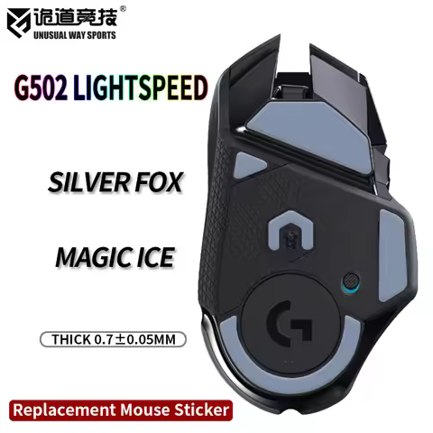 UnusualWaySports Mouse Skates Feet G502 Lightspeed Cambered Surface PTFE Anti Collapse Magic Ice Sil