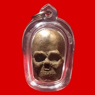 The whispering ghost child of Grandfather Monak Phet Saeng Kaew 师傅: Ajarn Monak