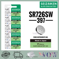 Seizaiken 397 SR726SW Battery cell 1.55V Battery Genuine SEIKO JAPAN sr726