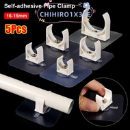 CHIHIRO1X3EE 1/5Pcs Self-adhesive Pipe Clamp, Watering Adapter Punch-free Water Tube Holder, Aquariu