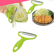 ที่หั่นกะหล่ำปลีฝอย ร้านอาหารญี่ปุ่น ทงคัสซึ หมูทอด Vegetable Peeler Cabbage Grater Potato Slicer Cutter Fruit Knife Salad Tool