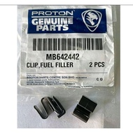 1PCS PROTON GEN2 WIRA satria WAJA PERSONA 2007-2015 PERDANA Mitsubishi SATRIA PETROL TANK/FUEL LID P