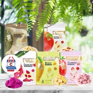 Ursnacks TYL Freeze Dried Fruits/Freeze Dried Durian/Freeze Dried Pure Apple/Freeze Dried Pure Dragon Fruit/Freeze Dried Pure Mango/Freeze Dried Pure Strawberry - Snack Dried Fruit Chips 22g &amp; 32g
