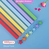 กระดาษพับดา DIY ดาวนําโชค กระดาษพับดาว Star origami